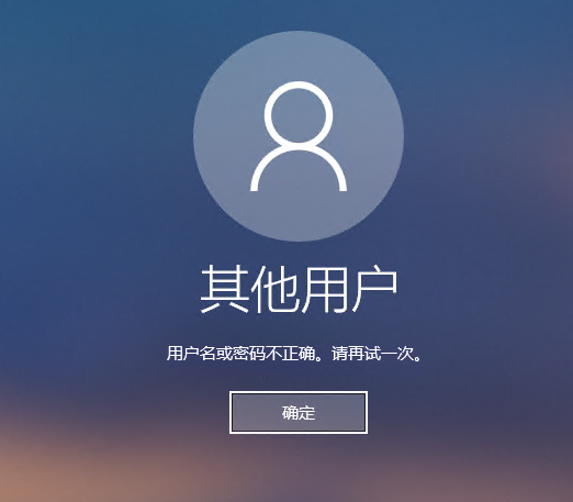 我的世界下载安装_下载安装世界杯_下载安装世界评论中国新闻网