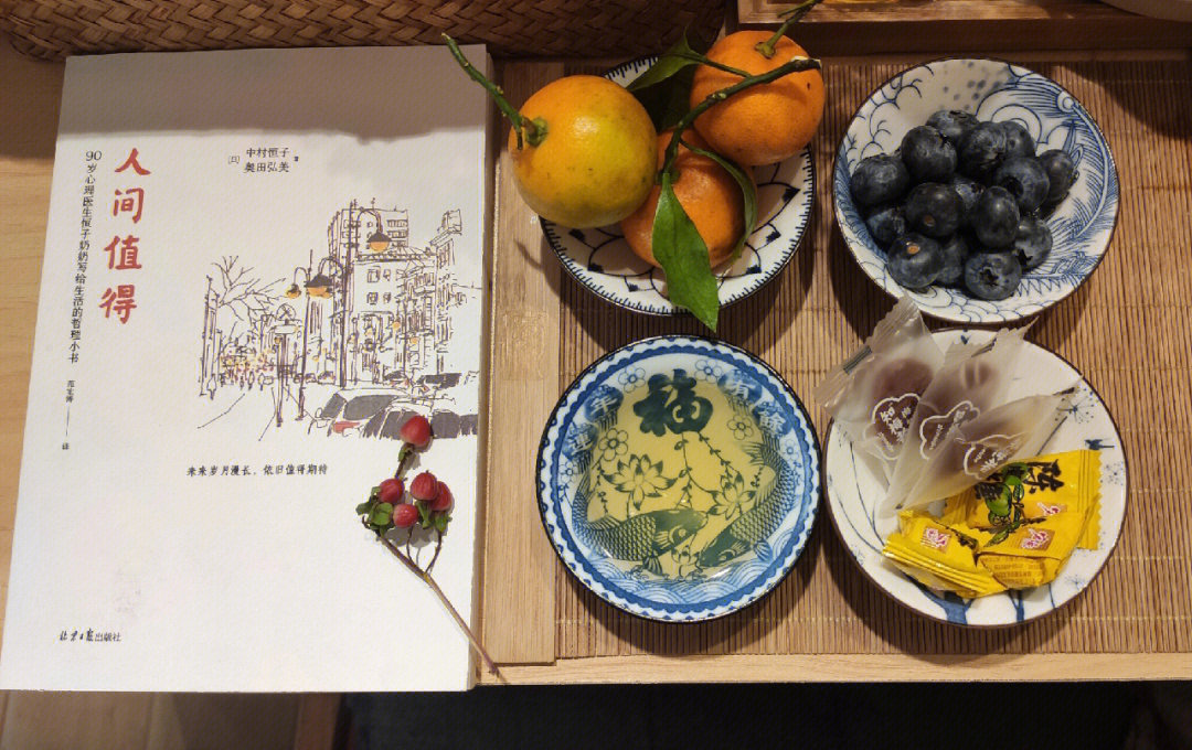 念念手帐免费_念念手帐是干什么的_念念手帐