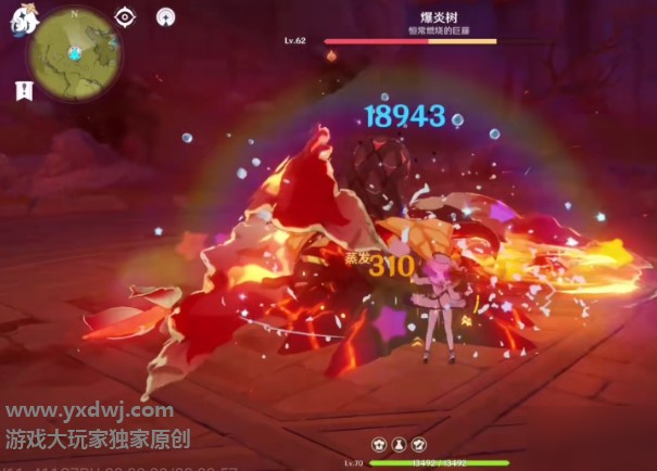 原神芭芭拉圣遗物_原神芭芭拉圣遗物_原神芭芭拉圣遗物