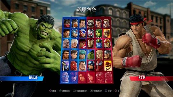 卡普空vs漫威无限_卡普空vs漫威出招表_漫威vs卡普空