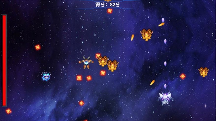 无敌闪翼 双星起航