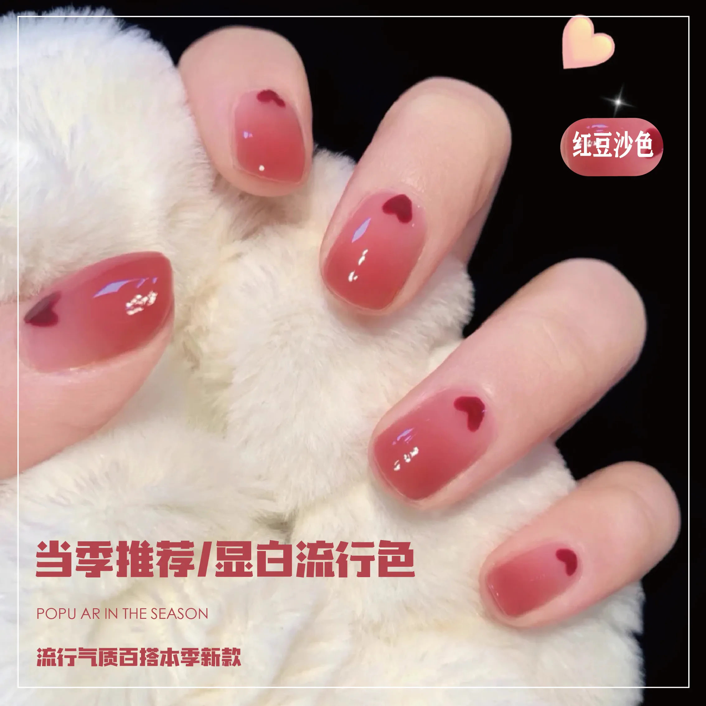 美甲达人_达人美甲图片长的_达人美甲店