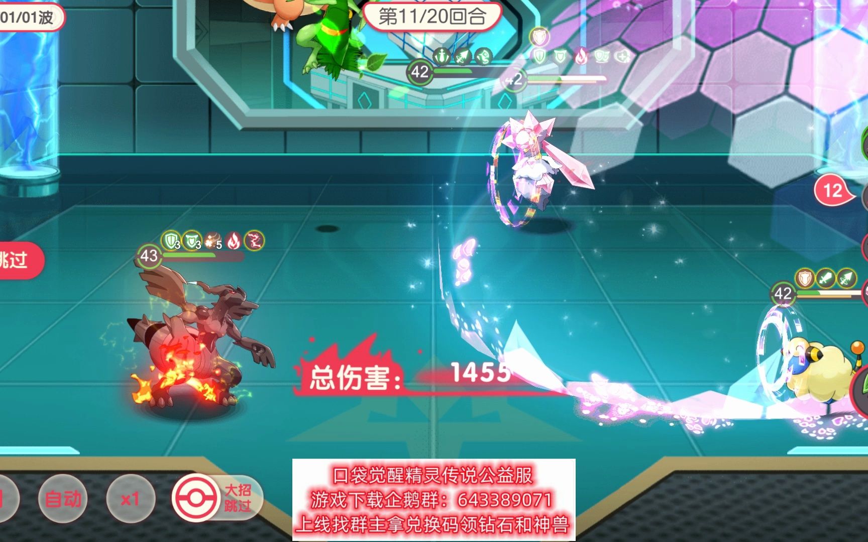 萤火意志手手相传_精灵与萤火意志手手相传_精灵和萤火意志手手相传
