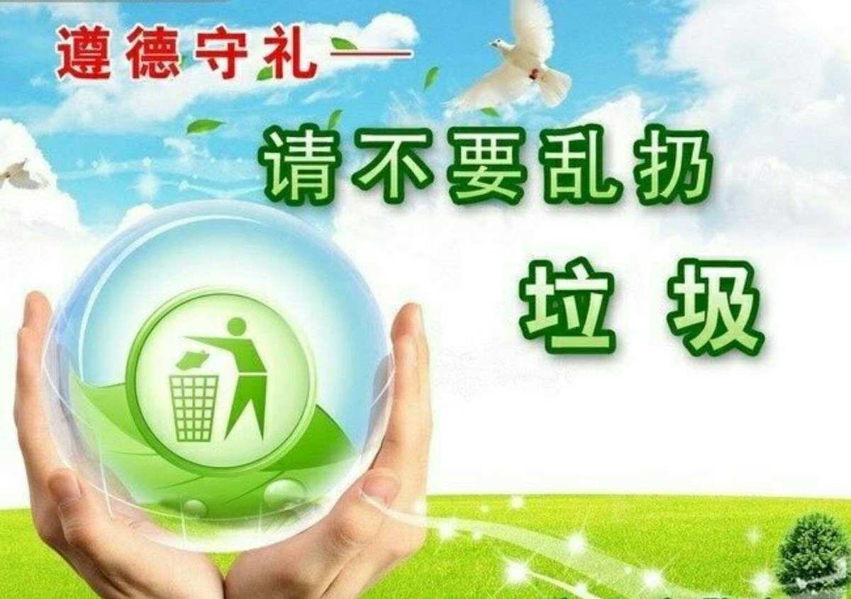 近月少女的礼仪_少女礼仪规范_少女礼仪及其周边攻略