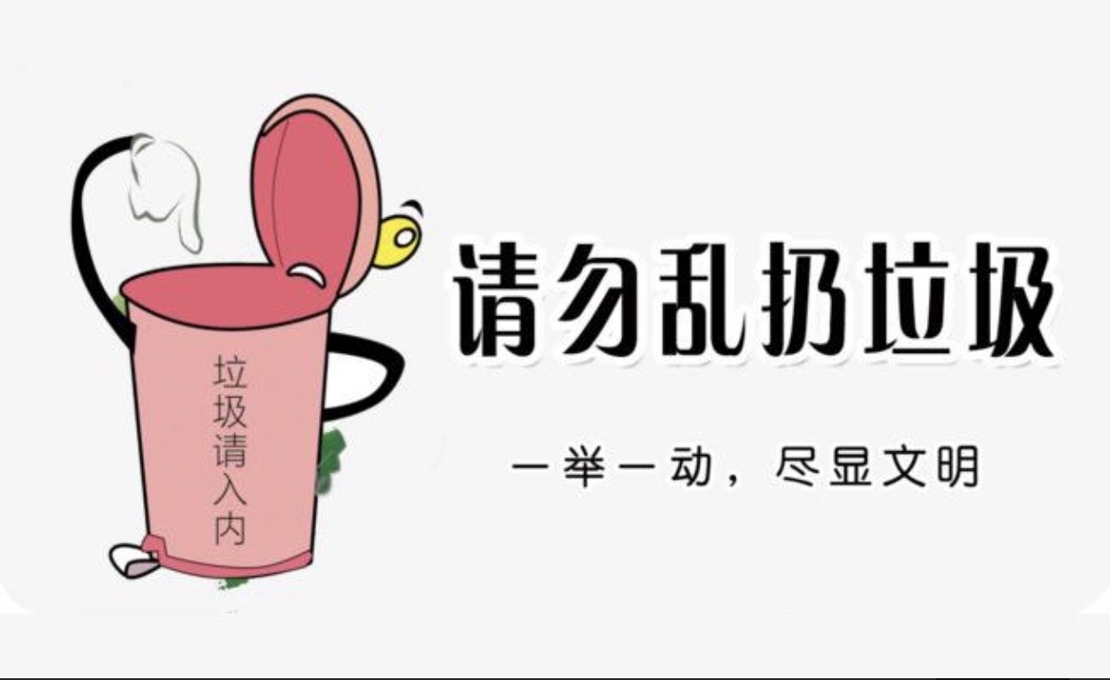 近月少女的礼仪_少女礼仪规范_少女礼仪及其周边攻略
