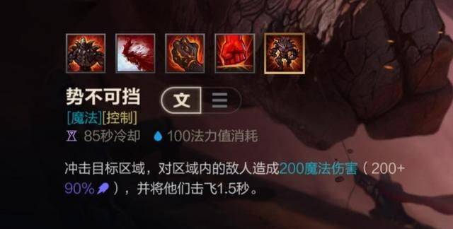 王者荣耀：镜怎么玩，胜利之道大揭秘