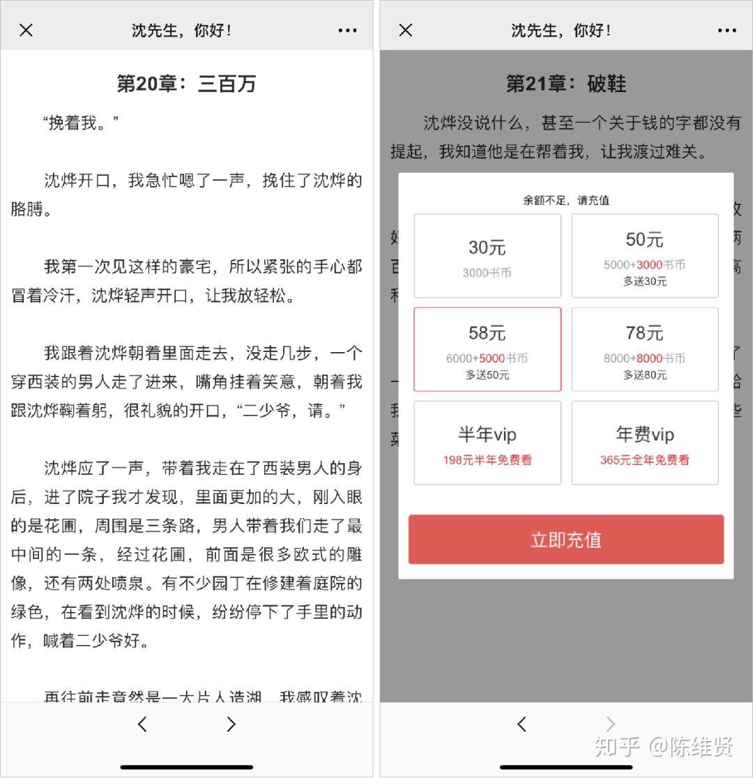 外表诱人，金子般闪耀，吸睛无比