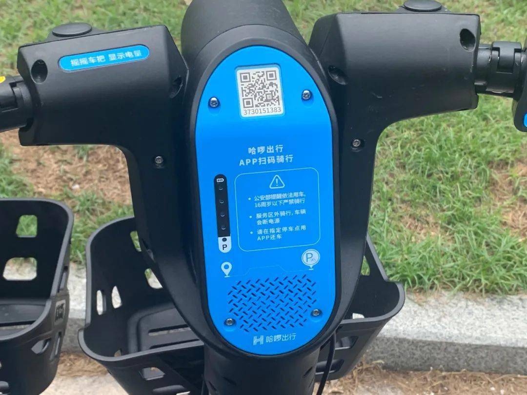 机器人号码_机器号什么意思_机器人5号