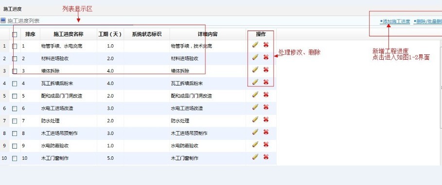资料软件藏宝阁_藏宝阁精选资料大全软件下载_藏宝阁资料下载
