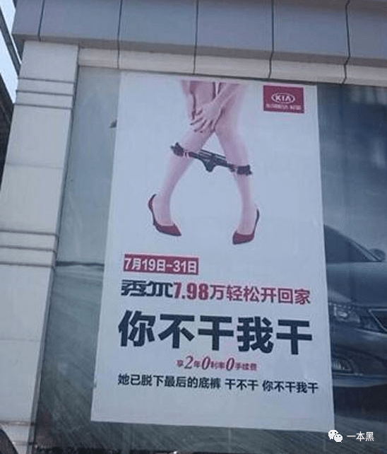 黄色sp：探寻这股魅力的吸引力之源