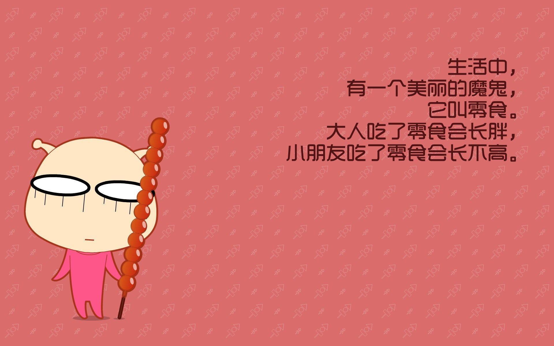 沙雕版下载_沙雕软件下载_一代沙雕下载