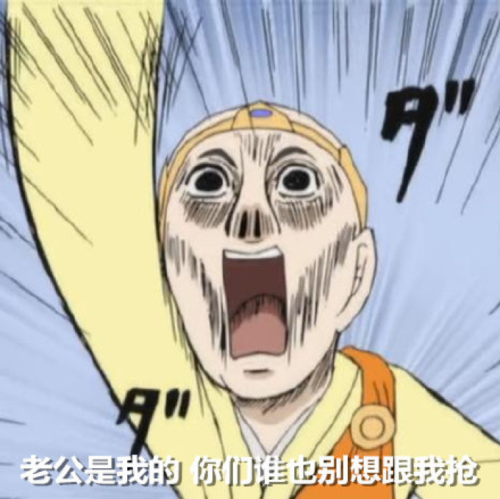 沙雕版下载_沙雕软件下载_一代沙雕下载