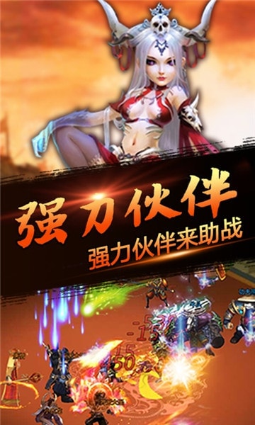 手游挂机用什么_挂机打装备的手游_挂机手游装备打什么好