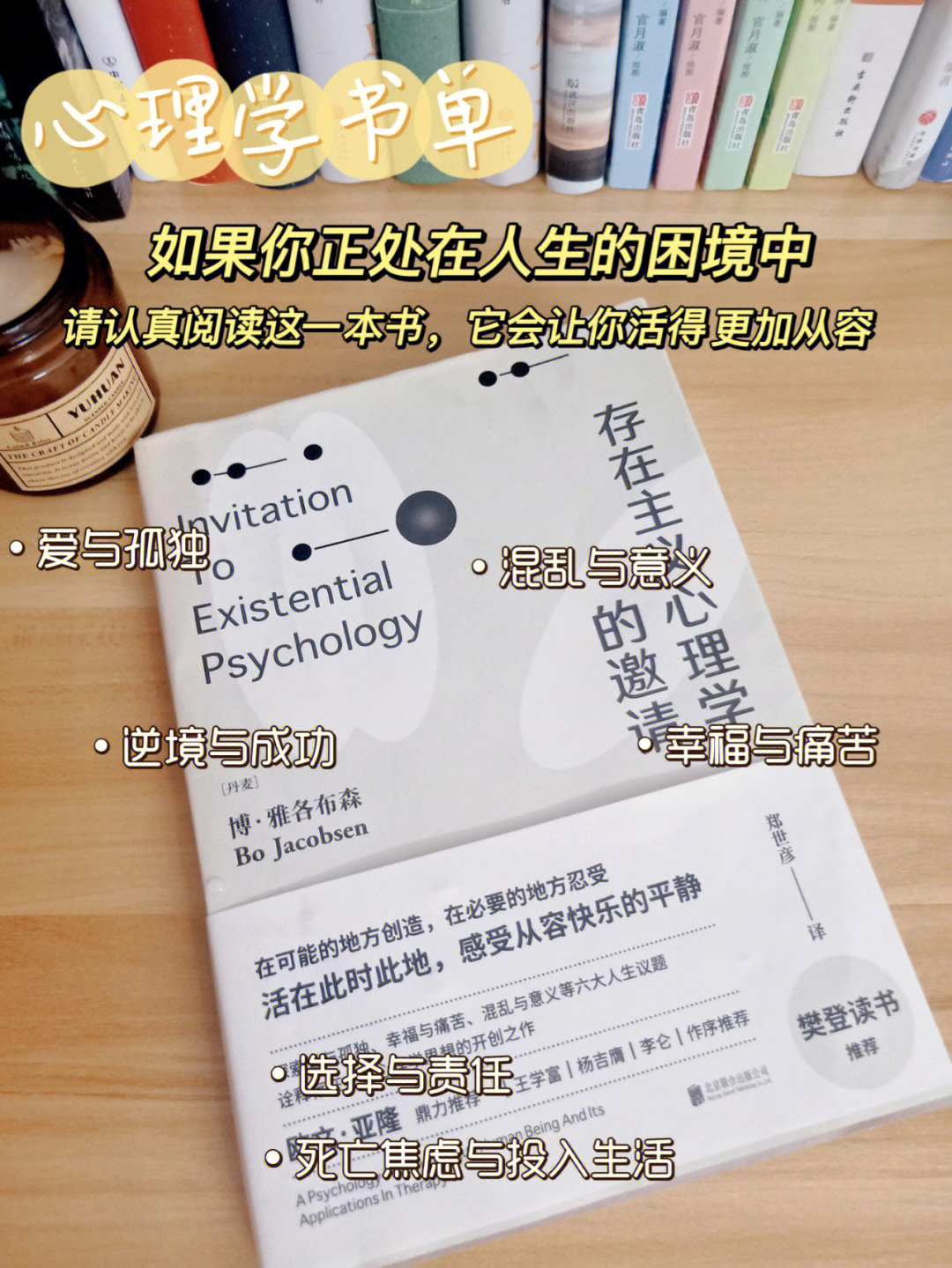 趣书网新的网址是什么_趣书网小说免费TXT下载_书趣