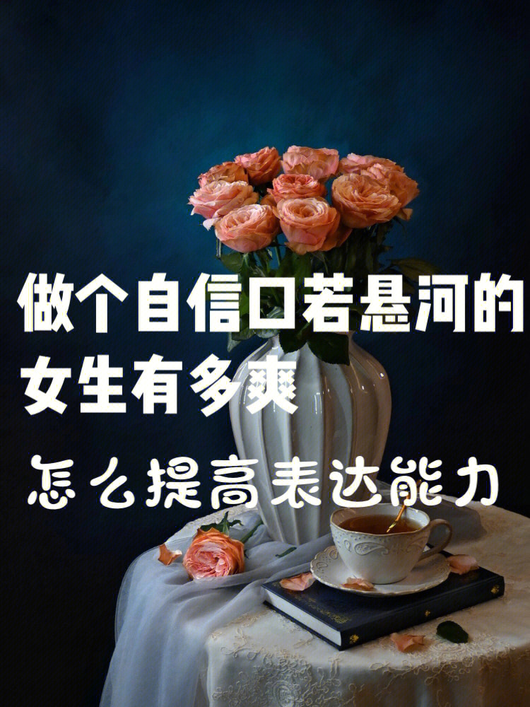 咱就是说是什么梗_咱就是说是什么梗_咱就是说是什么梗