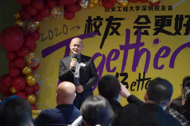 校友邦app下载_校友邦app_校友邦app官方下载