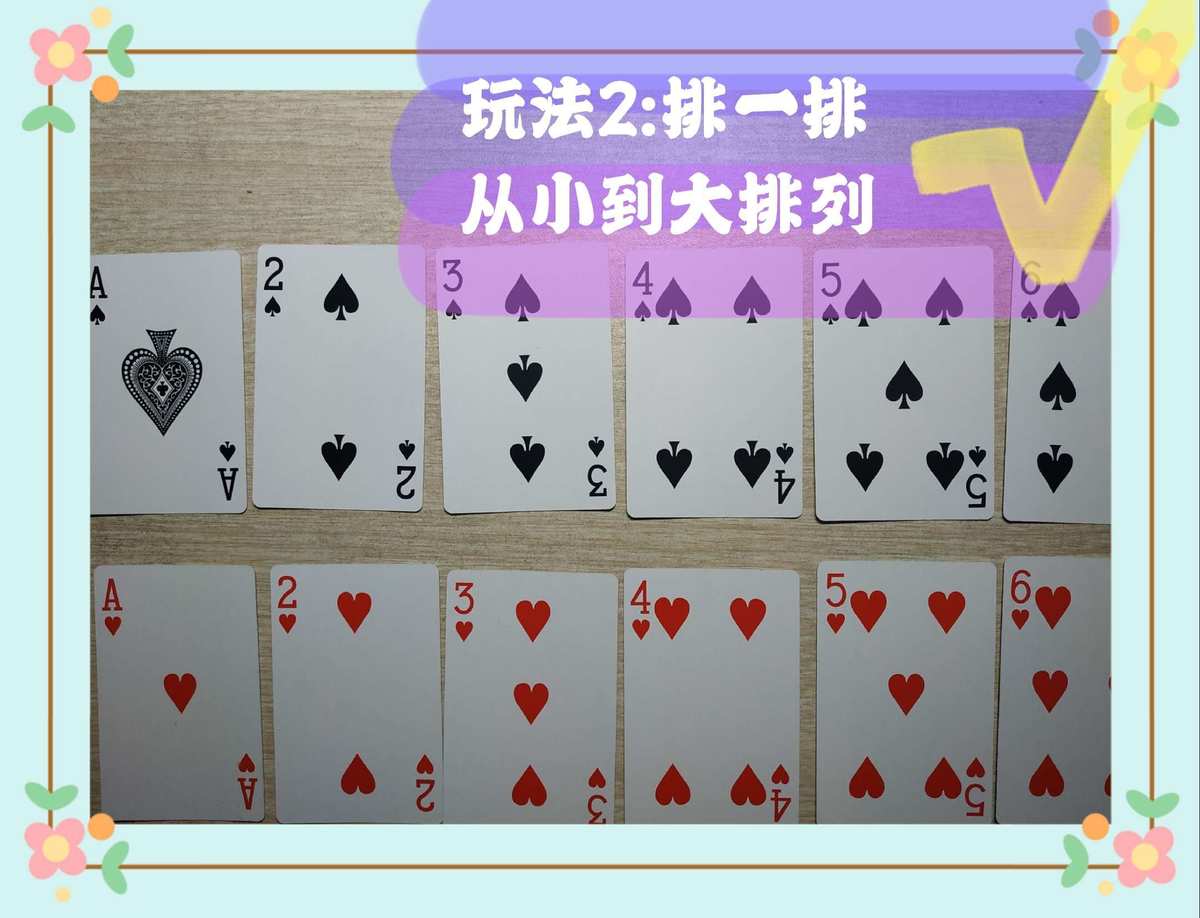 小清新男孩女孩_小女孩和小男孩一起差差游戏图片_陆姓男孩女孩宝宝起取名字大全