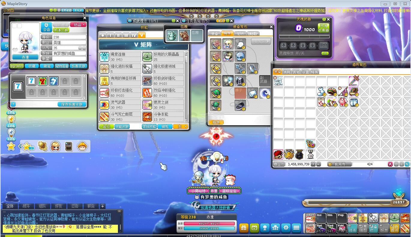 英雄官网网址_英雄岛网游_英雄岛官网