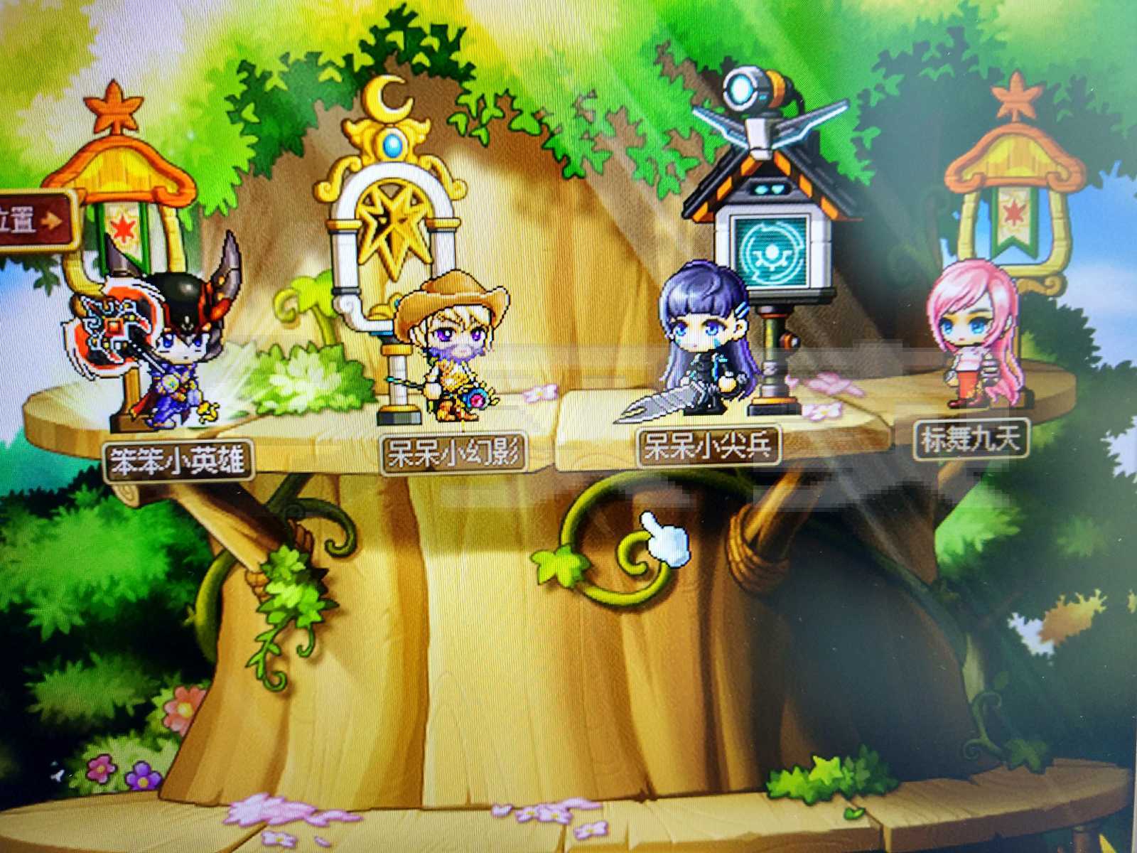 英雄岛官网_英雄岛网游_英雄官网网址