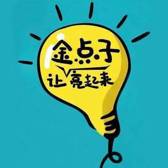 差差漫画免费下载_差差漫画下载_差差漫画应用下载