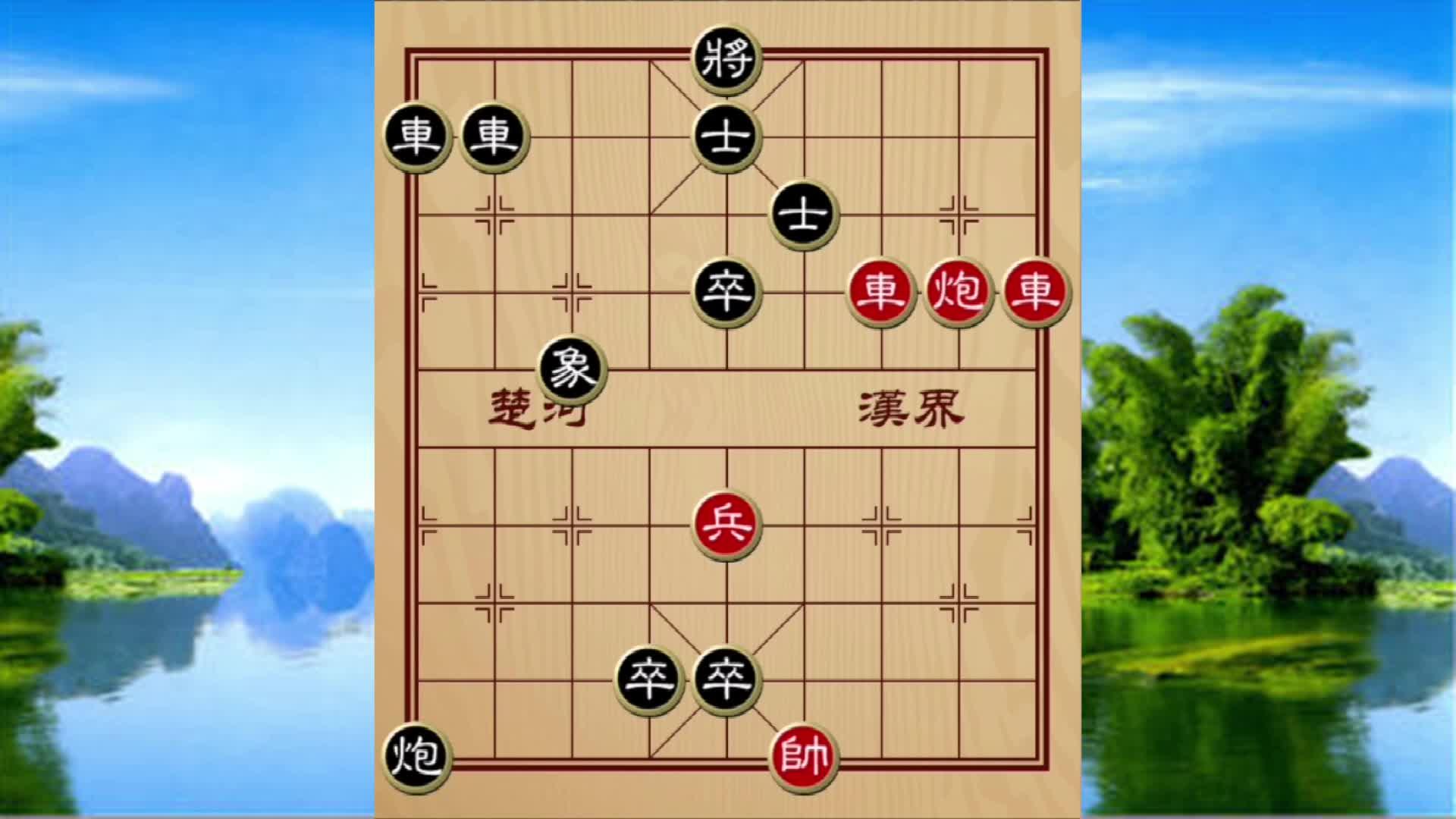 误入迷途下棋攻略_下棋攻略lol最新阵容_下棋攻略