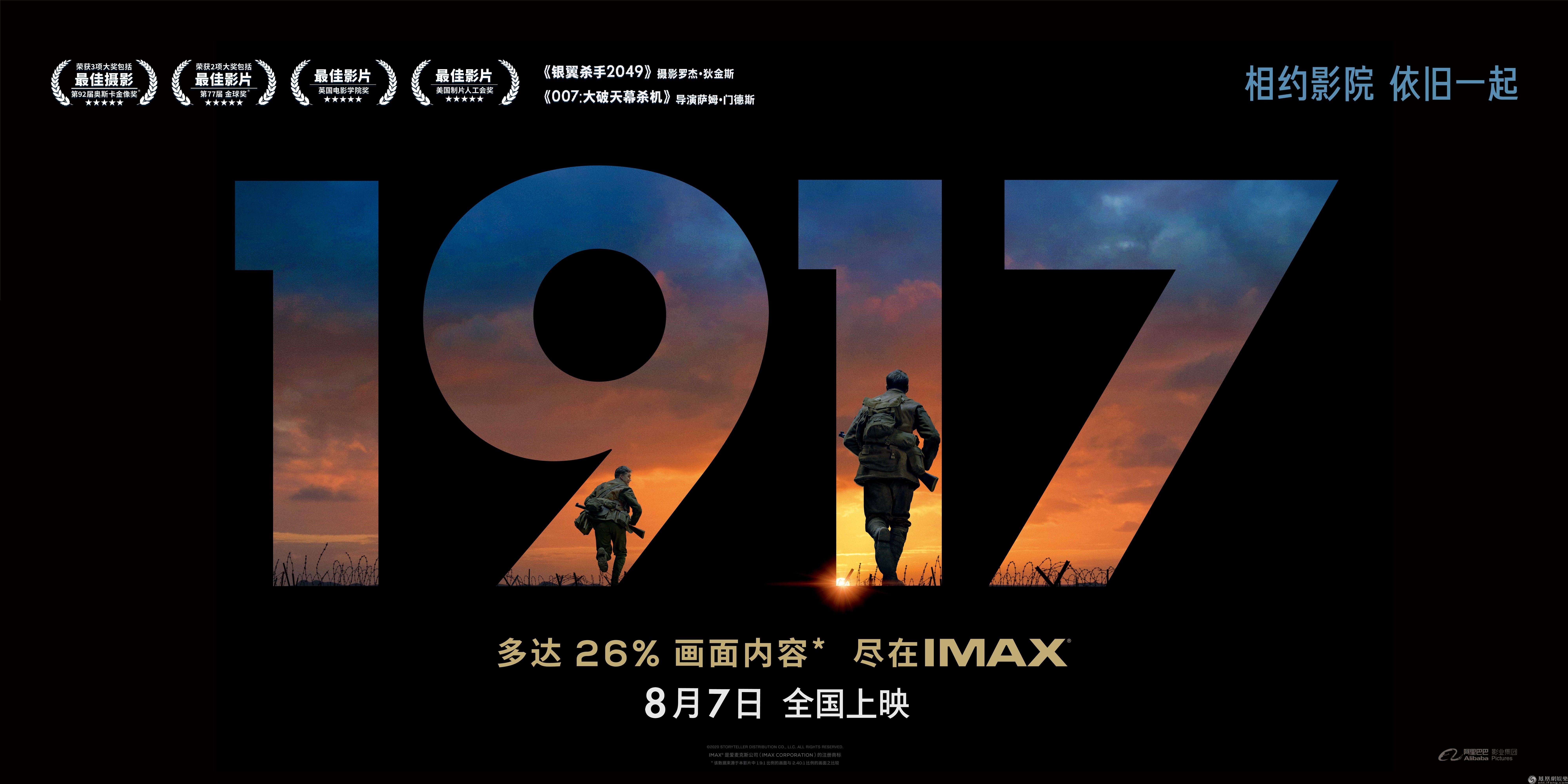 波霸奶茶的波霸是什么_内地波霸_波霸影视