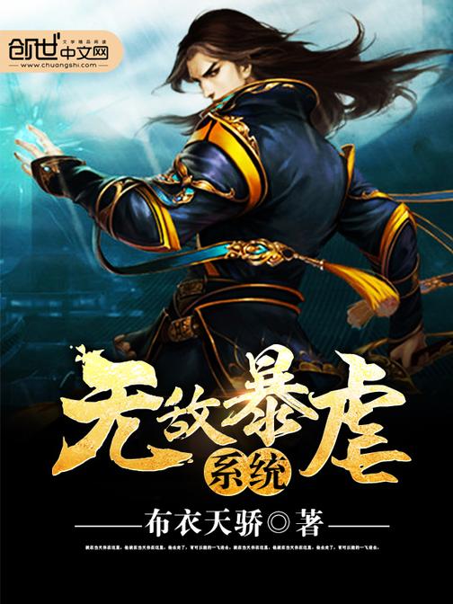 武林外传手游特惠活动顺序_武林外传特权卡_武林外传特种兵团攻略