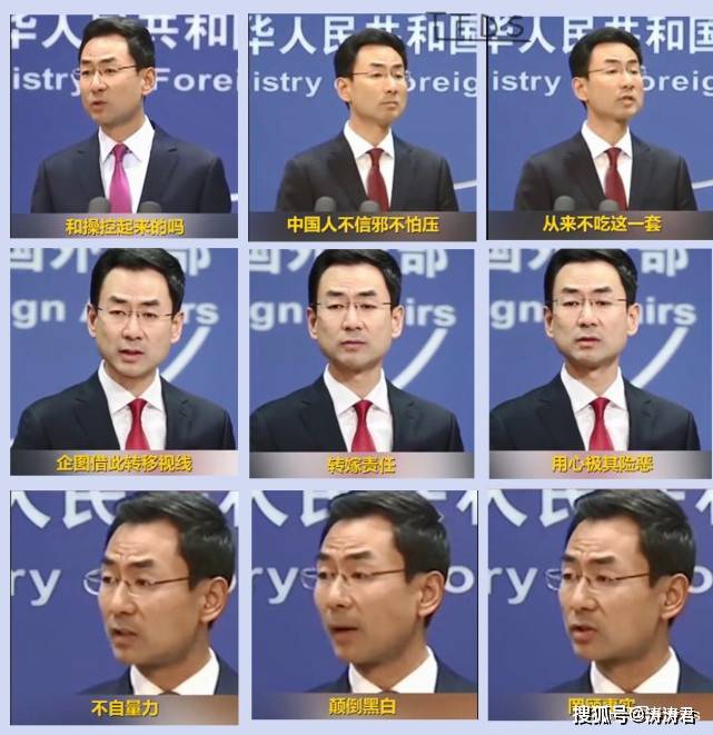 外交官被暗杀_外交官杀人事件_外交官被刺杀