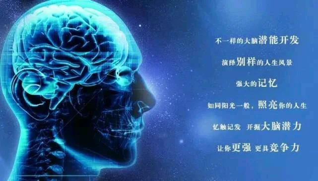 觉醒力量对照表_觉醒力量怎么改属性_觉醒力量