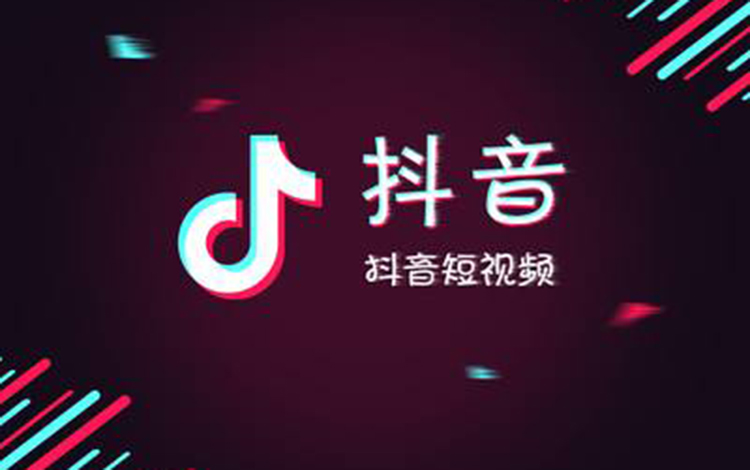 大学生抖音聊天，遇到了奇趣人生