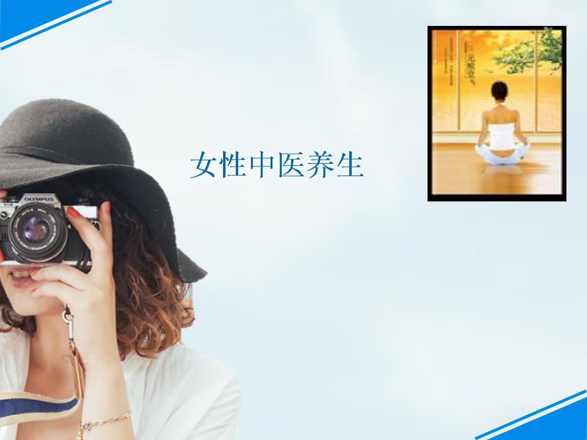 女儿国app_女儿国app_女儿国app