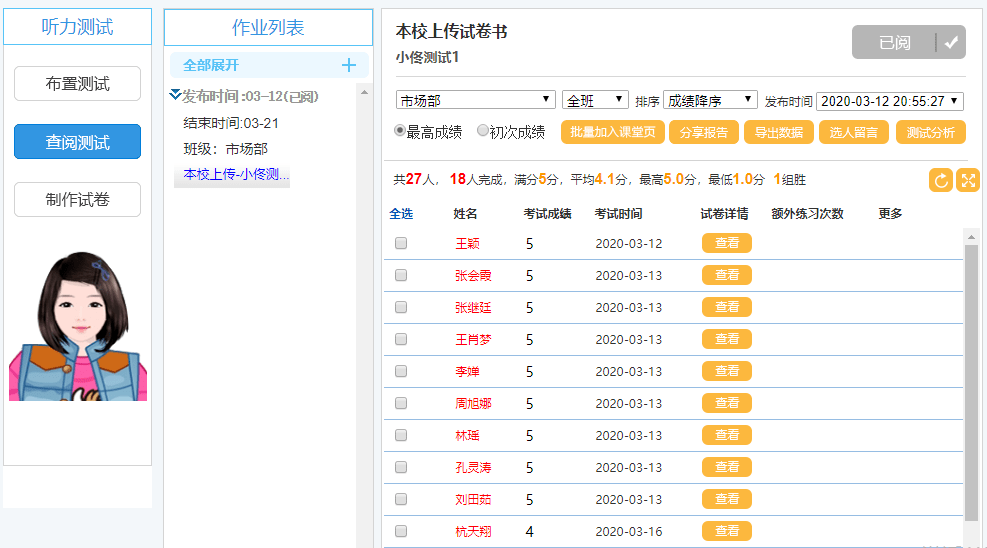 探索哈哩哈官网，发现魅力与功能