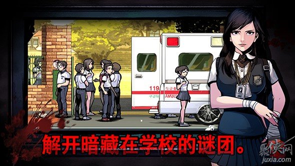 逃出生天2_逃出生天需要两个人都买吗_逃出生天游戏