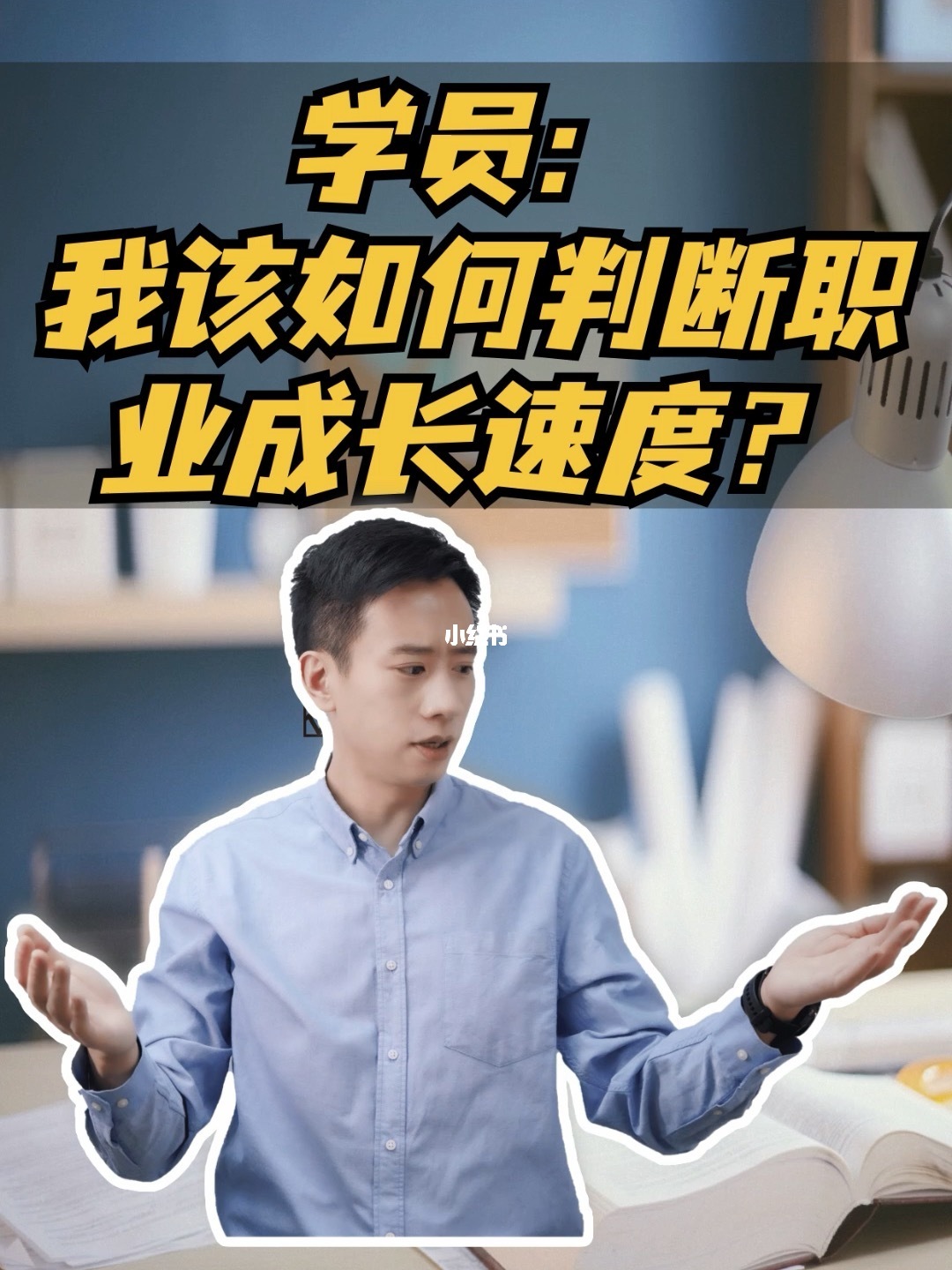 看了吗app成长人版下载_看了吗app成长人版下载_看了吗app成长人版下载