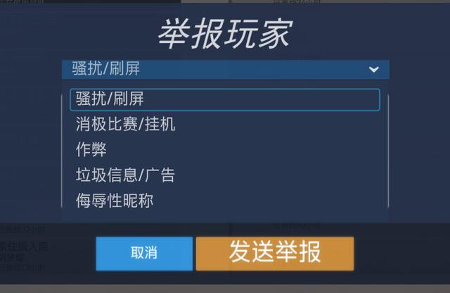 开挂防封号软件_开挂防封框架_开挂防封软件