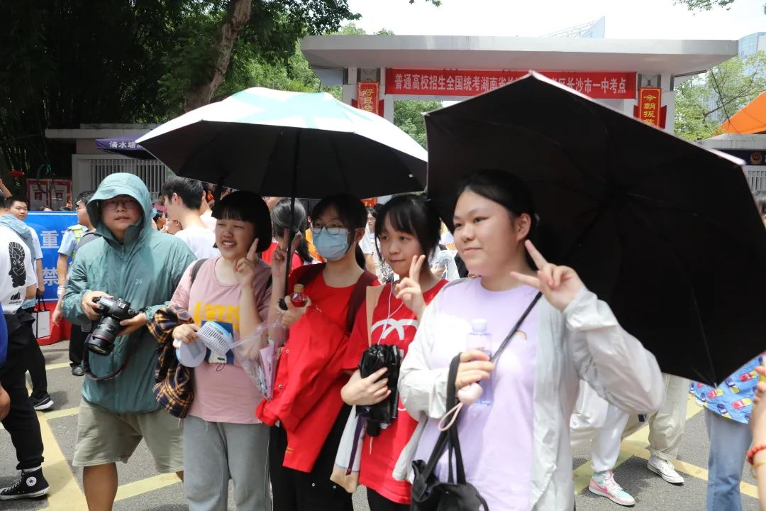 招生官网湖南省网信息平台_湖南省招生信息网官网_湖南省招生信息管理系统