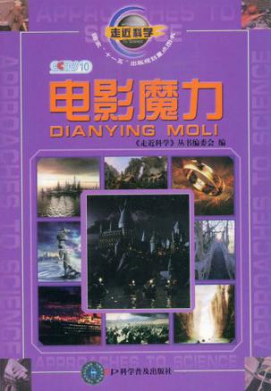 魔力视频编辑软件_魔力视频_魔力视频好用吗