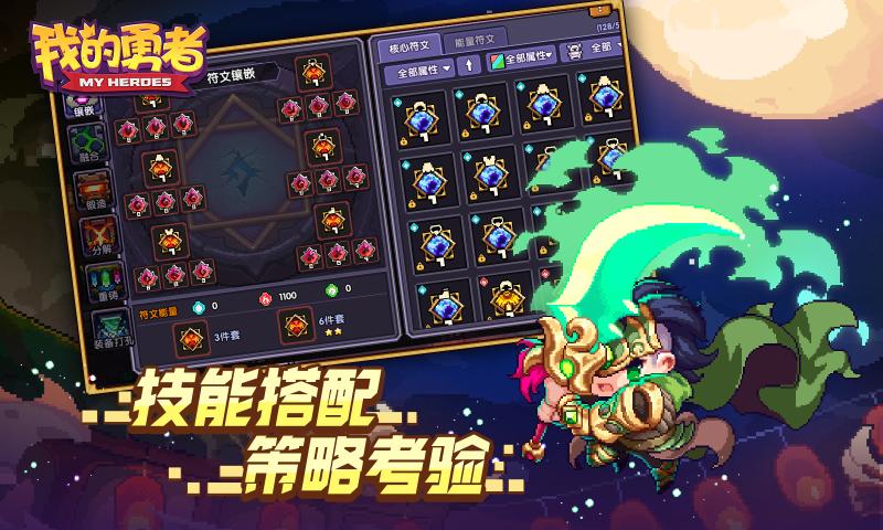 天天炫斗_炫斗战轮_炫斗战轮玩具