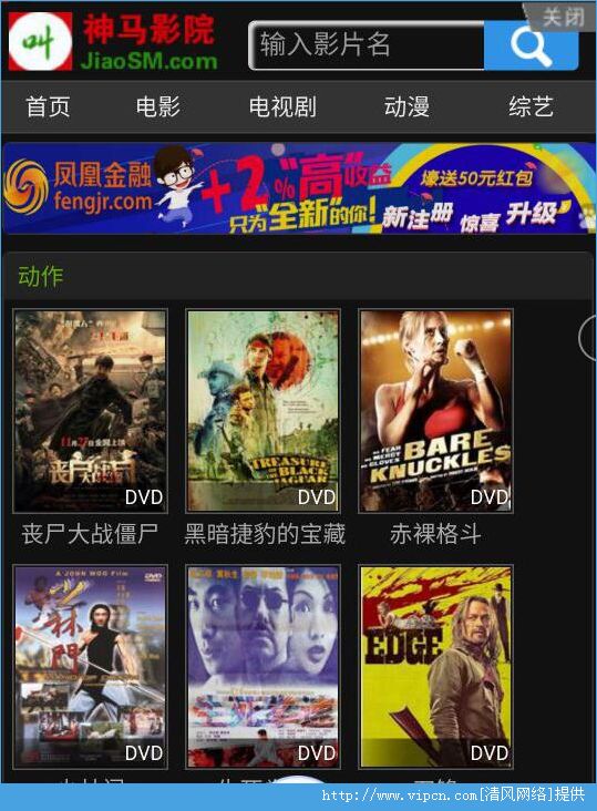 影院深夜免费版AV_深夜影院免费版_深夜书店免费观看