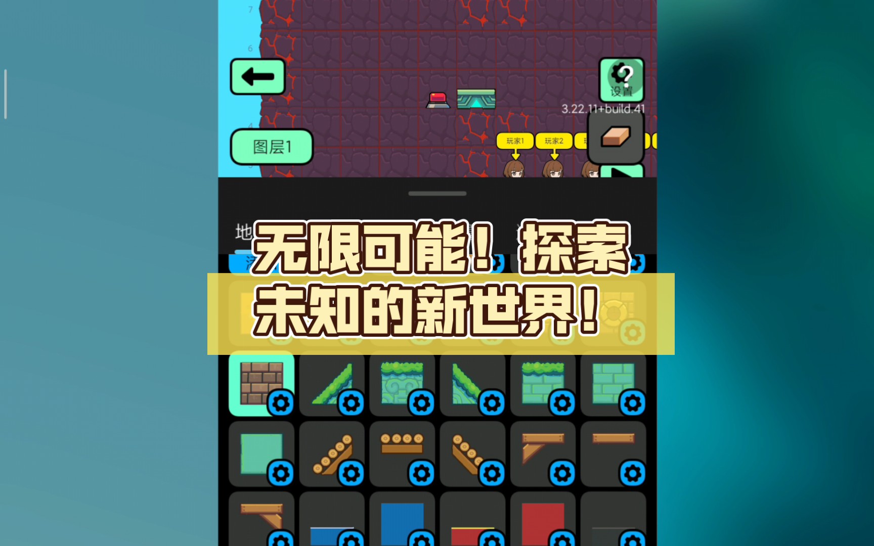 迷游_迷游电竞工作室_迷游社通行证