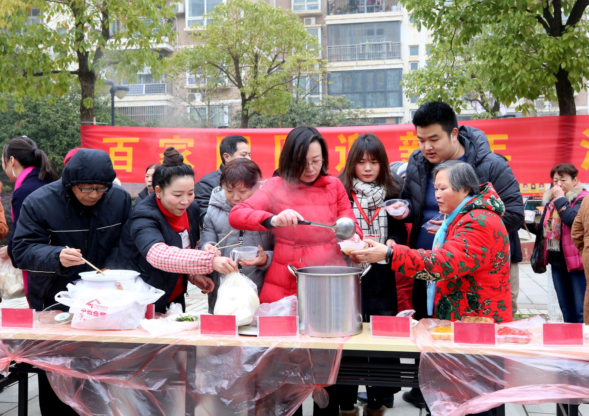 微密社区_微密社区怎么加入_微密社区