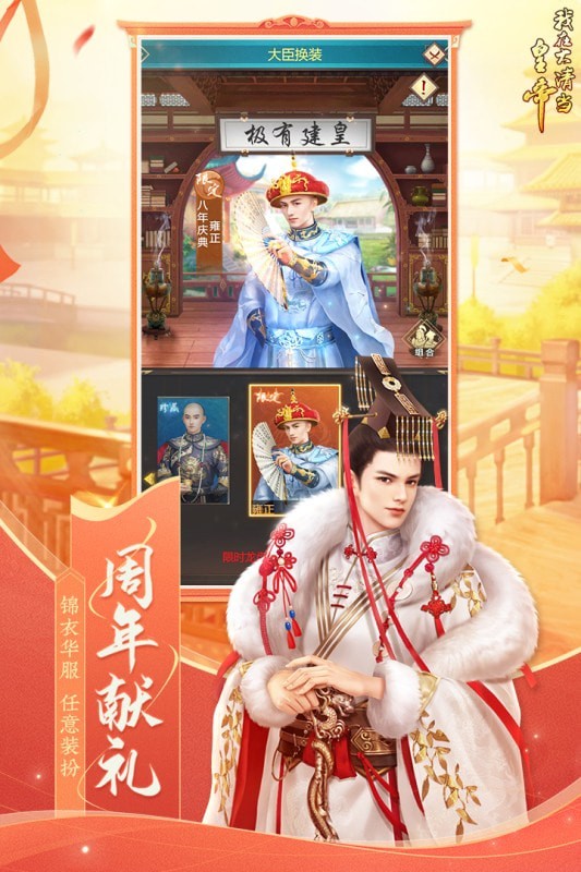 后卿图片_后卿的来历_后卿