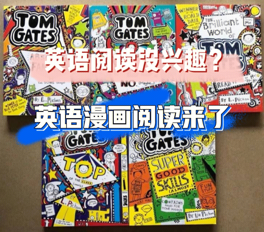 长佩阅读_长佩注册_长佩论坛