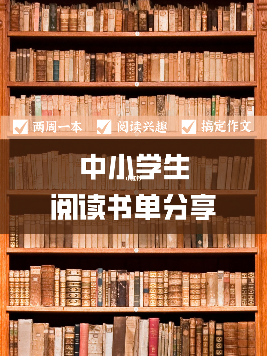 理享美家家具_书享家_理享美家家具官网