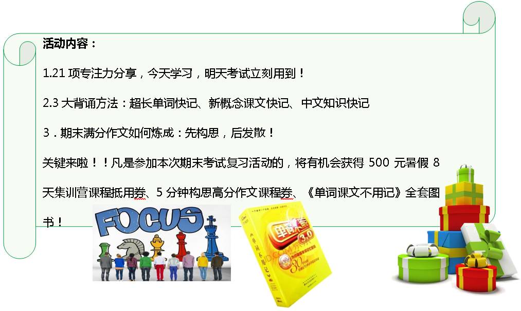 瓦特官网下载_提瓦特小助手官网_瓦特app