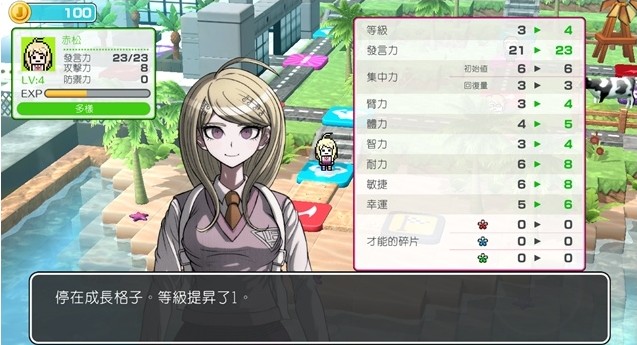 东东手游助手_东东手游助手官方下载_东东手游助手下载