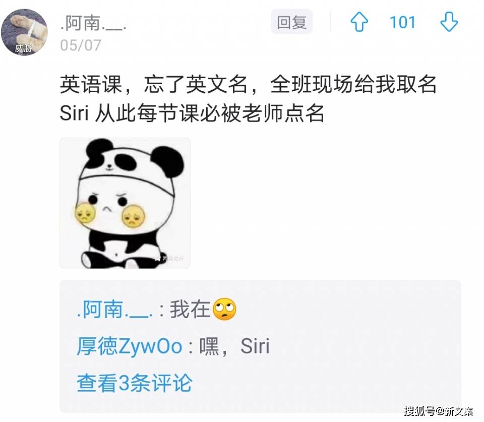 点名器下载_随机点名器_点名器软件