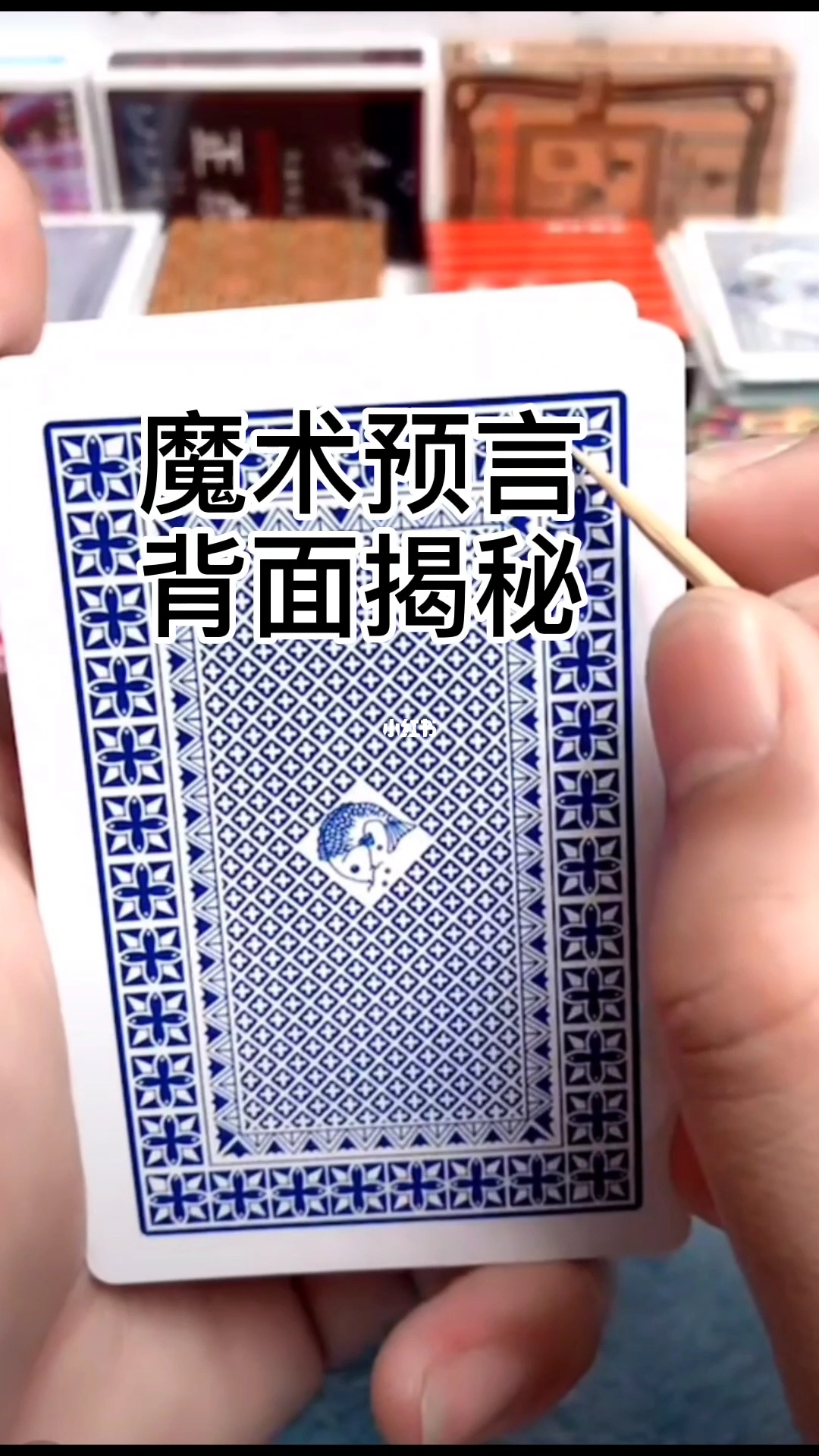 孤岛惊魂视频解说_孤岛惊魂打扑克那一段_科幻电影孤岛惊魂