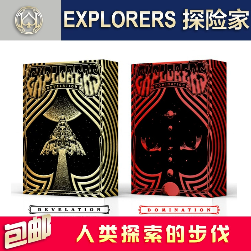 孤岛惊魂打扑克那一段_孤岛惊魂视频解说_科幻电影孤岛惊魂