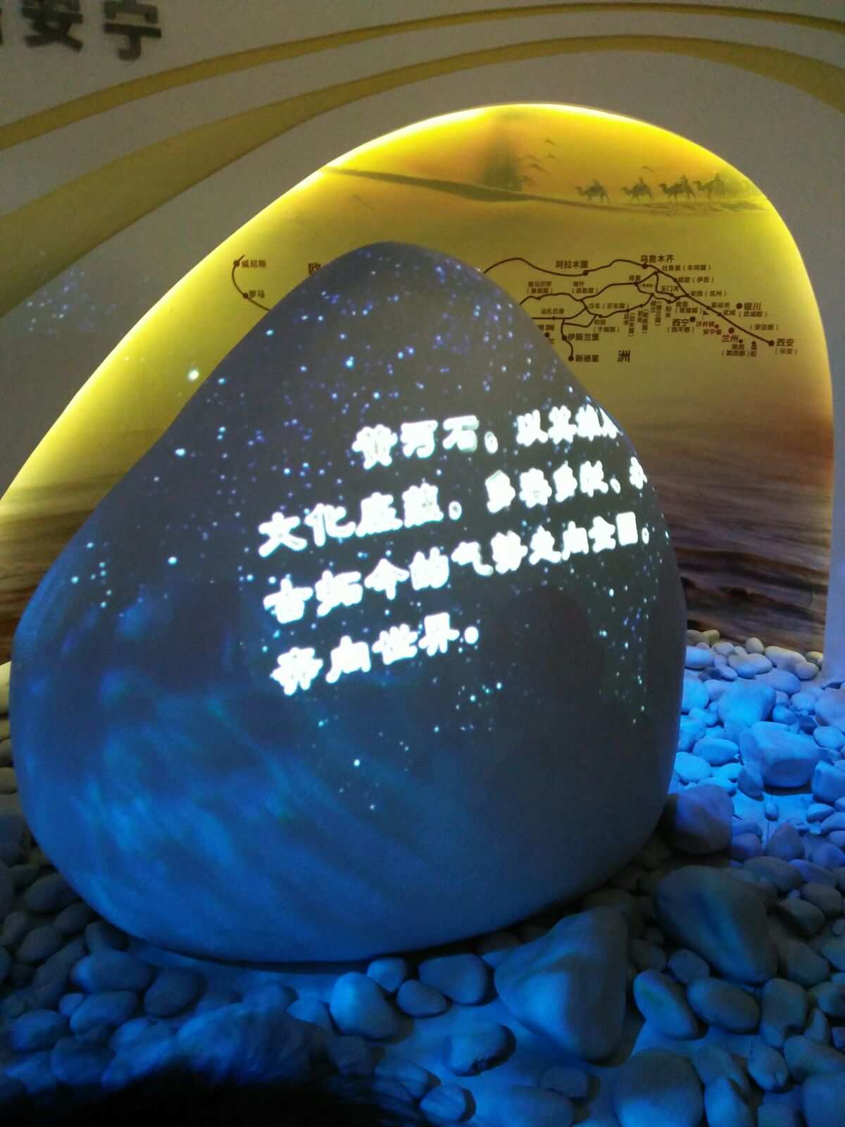 亚拉戈诗学神典石能干嘛_亚拉戈诗学神典石_亚拉戈诗学神典石有什么用
